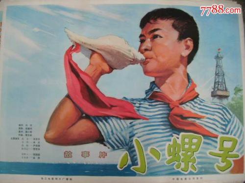 怎么买假的台湾